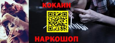 мдпв Ликино-Дулёво