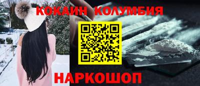 мдпв Ликино-Дулёво