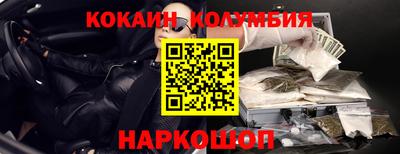мдпв Ликино-Дулёво