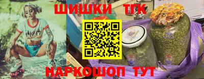 мдпв Ликино-Дулёво