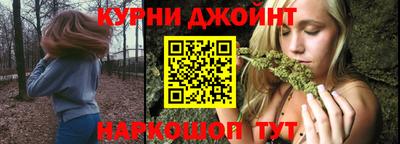 мдпв Ликино-Дулёво