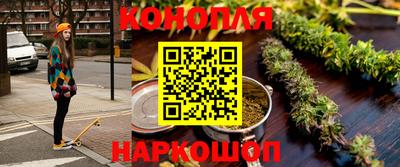мефедрон мука Лесосибирск