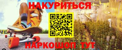 мефедрон мука Лесосибирск