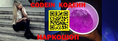 мефедрон мука Лесосибирск