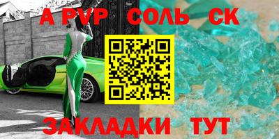 мефедрон мука Лесосибирск