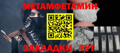 мдпв Ликино-Дулёво