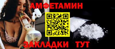 мефедрон мука Лесосибирск