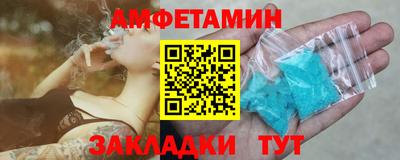 мдпв Ликино-Дулёво