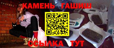 мефедрон мука Лесосибирск