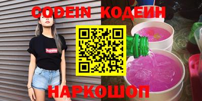мефедрон мука Лесосибирск