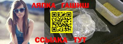 мдпв Ликино-Дулёво