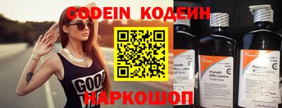 мефедрон мука Лесосибирск