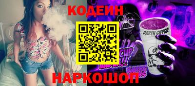мдпв Ликино-Дулёво