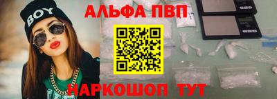 мефедрон мука Лесосибирск