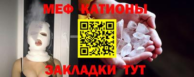 мдпв Ликино-Дулёво