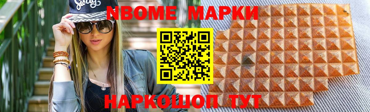 Лсд 25 экстази ecstasy  Вход с VPN  Горно-Алтайск  ЛСД экстази ecstasy 