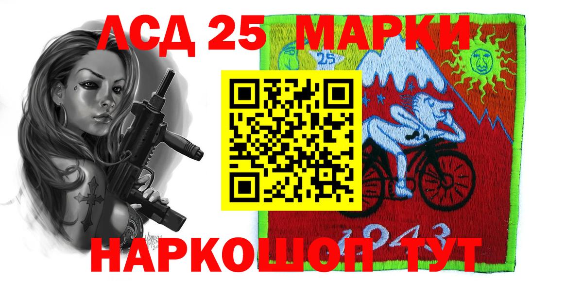 ГАШ  Бошки Шишки  Cocaine  Горно-Алтайск  ЭКСТАЗИ  Меф МЯУ МЯУ кристаллы  APVP СОЛЬ   Вход с VPN 